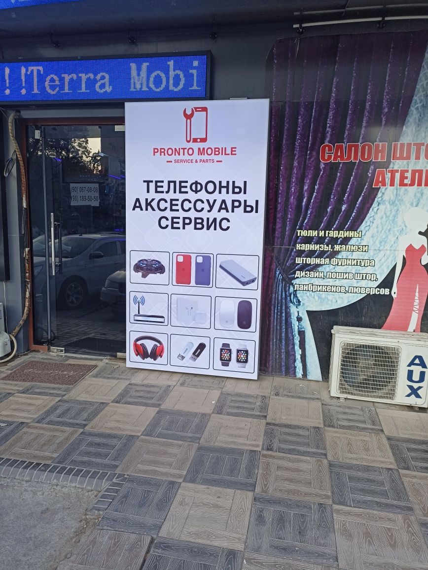 Narujnaya reklama xizmatlari