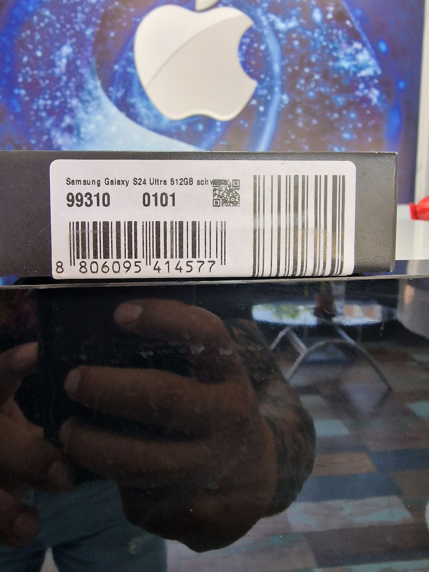 S24 Ultra 512GB – чисто нов, фабрично запечатан, с международна гаранц