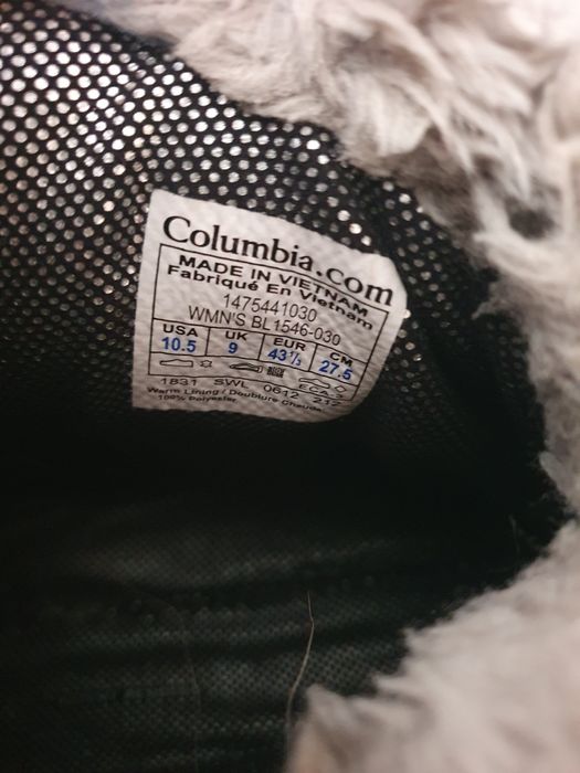 Туристически обувки Columbia