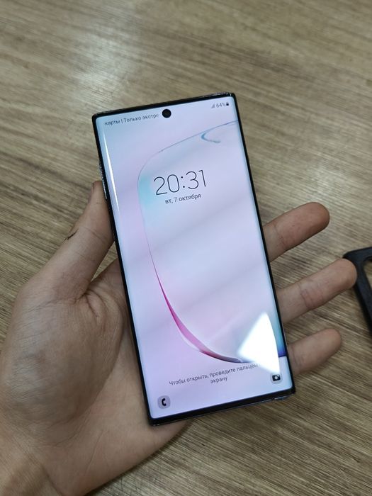 Samsung Note 10 5G Black Sotlad
