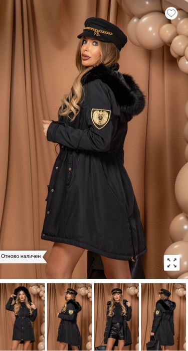 Alessa парка Walk The Talk