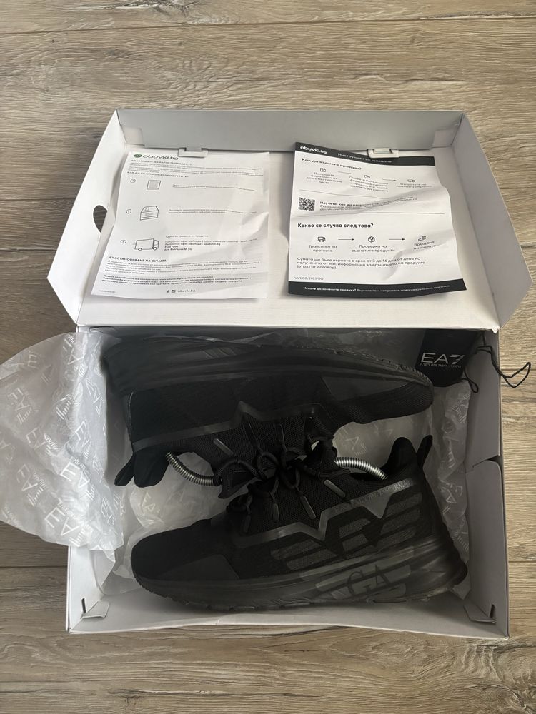 Маратанки emporio armani ea7
