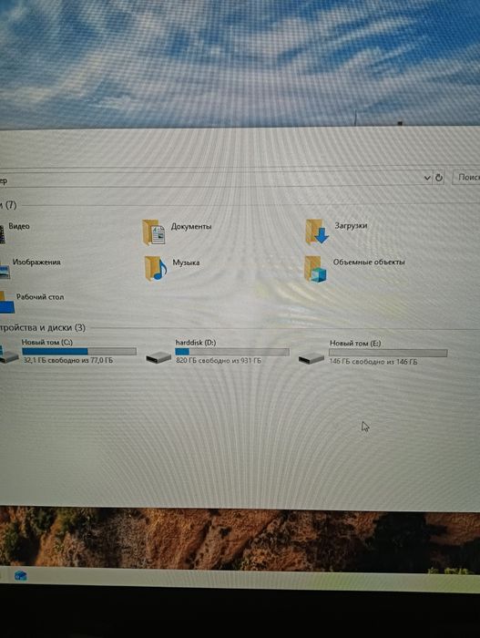 Компьютер продам