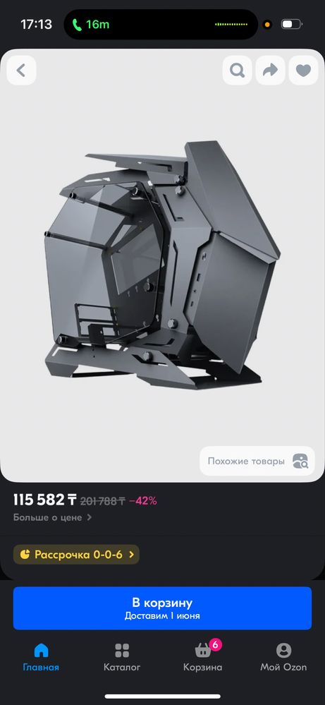 Кейс ПК Jonsbo MOD-3