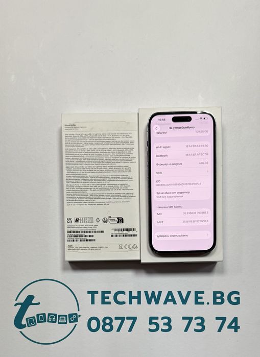 Apple iPhone 14 Pro 128GB Deep Purple, втора употреба