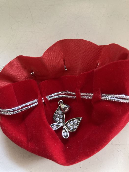 Сребърна висулка