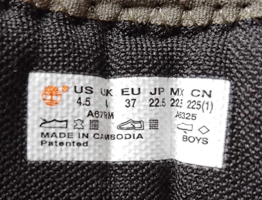 Зимни обувки Timberland Gs Motion 6 Lthr Super Ox, 37