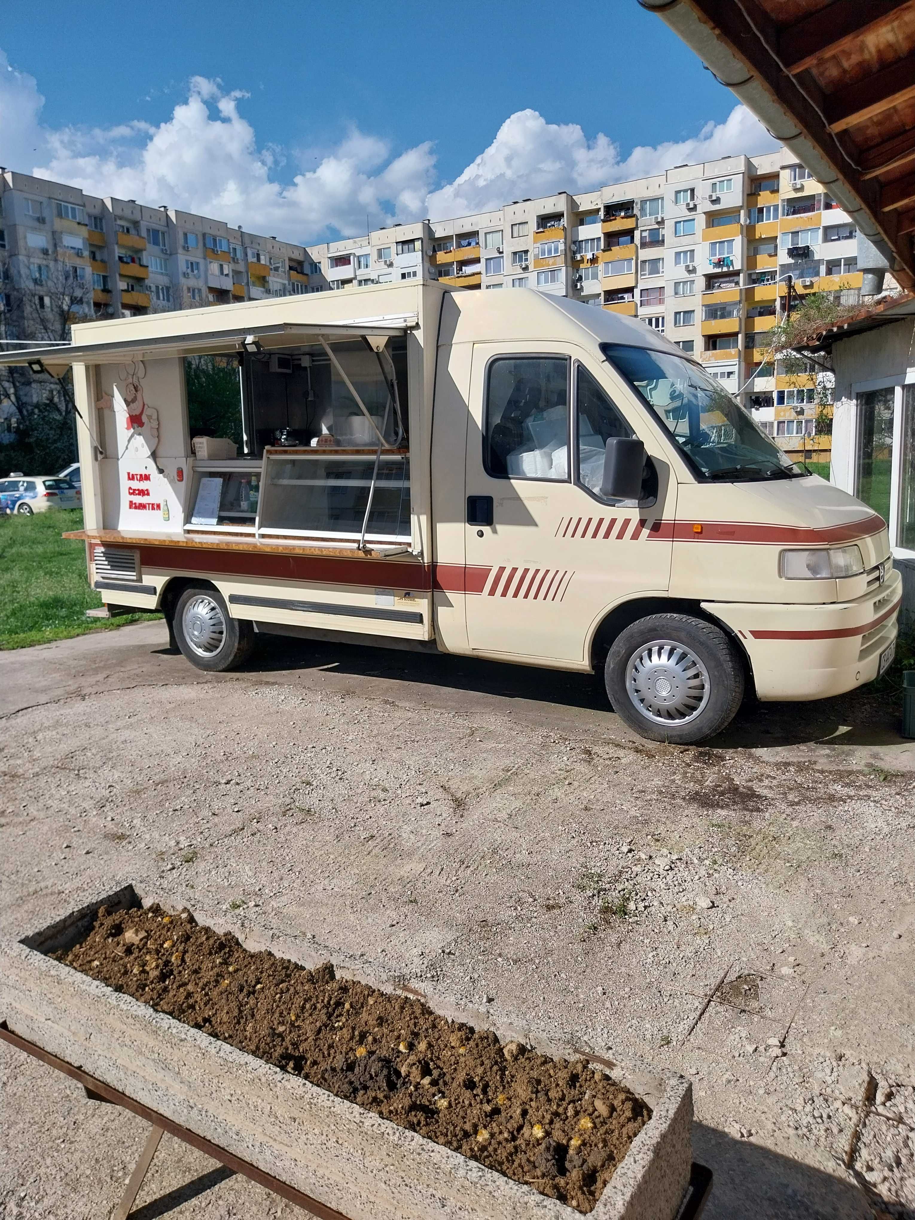 Кемпер за бързо хранене