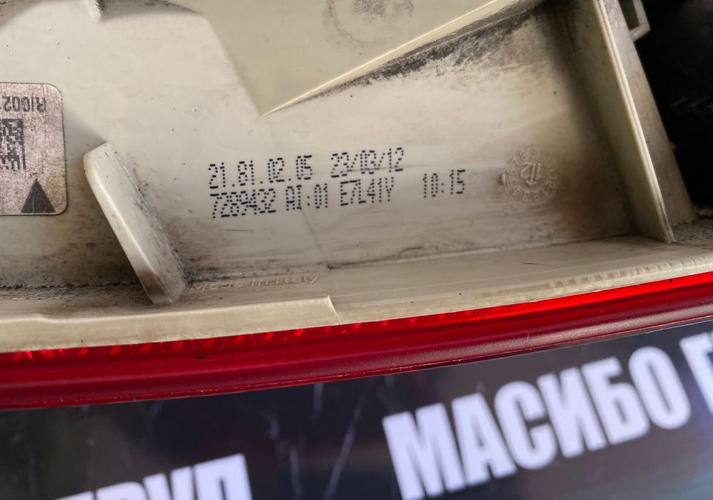 Стоп Led стопове за Бмв Е91 Ф20 фейс Bmw 3 E91 LCI Bmw F20 LCI