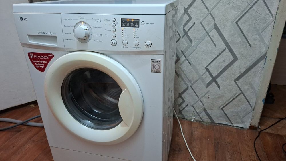 Продам стиральную машину автомат после технического обслуживания работ