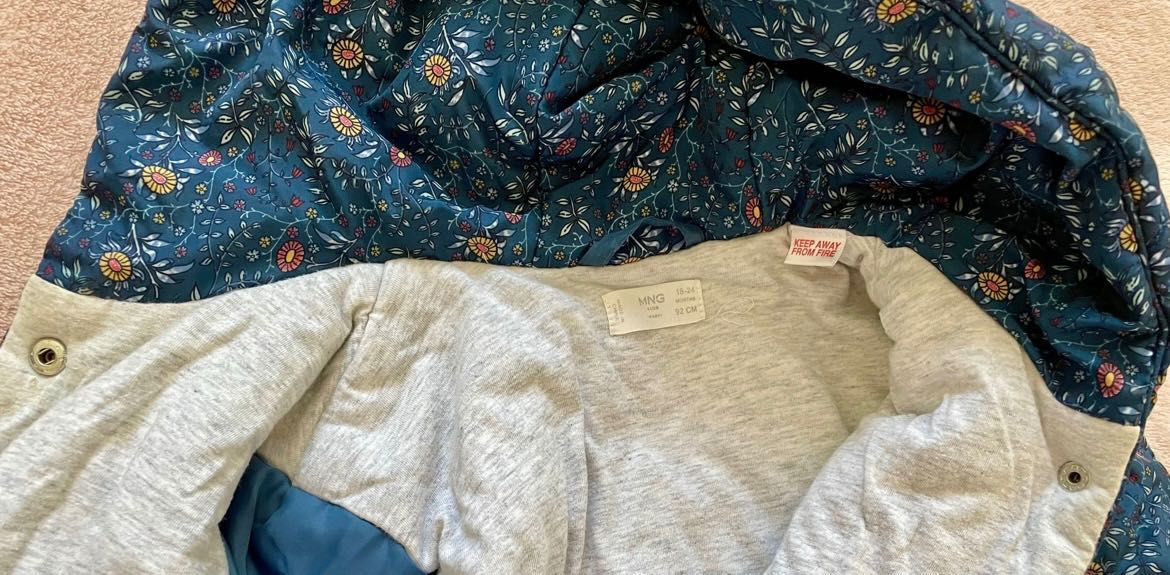 Детско яке Zara и дънки Gap