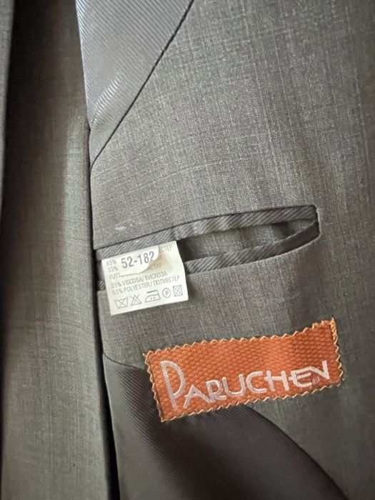 Мъжки костюми 52 номер