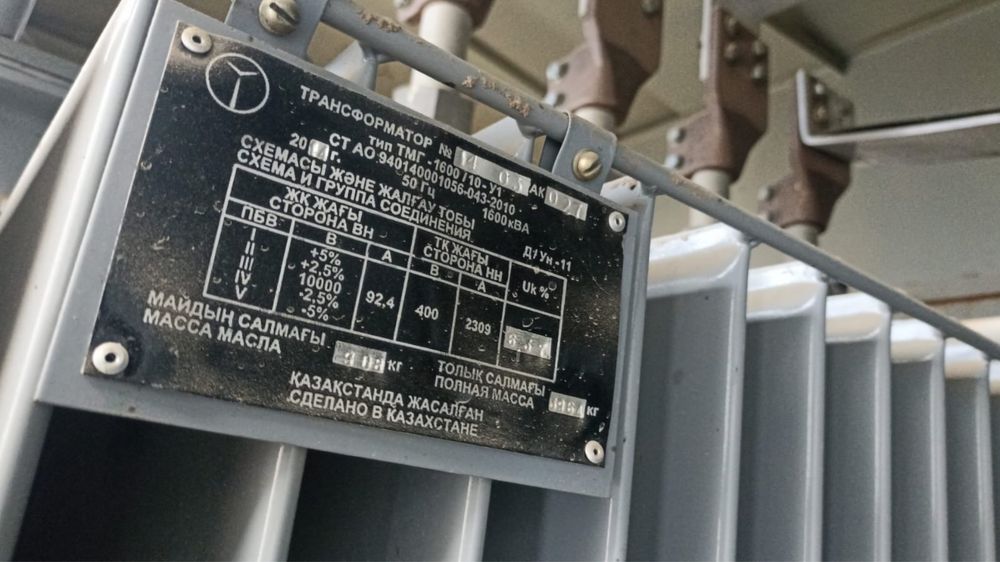 Поодается Трансформатор