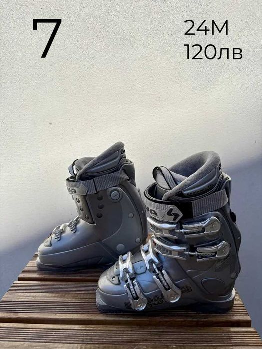 -10% Ски обувки 36-40№ | skiburgas.com
