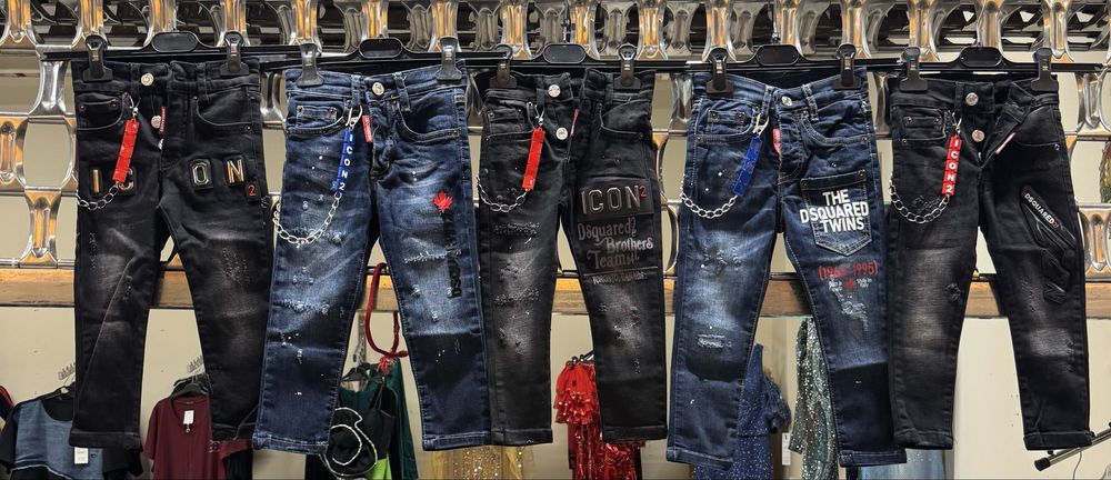 Blugii si camasi 1-14 ani