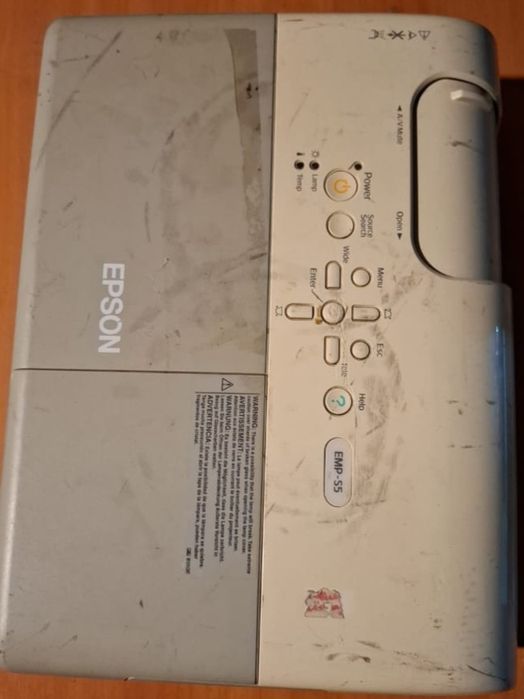 Проектор Epson EMP-S5