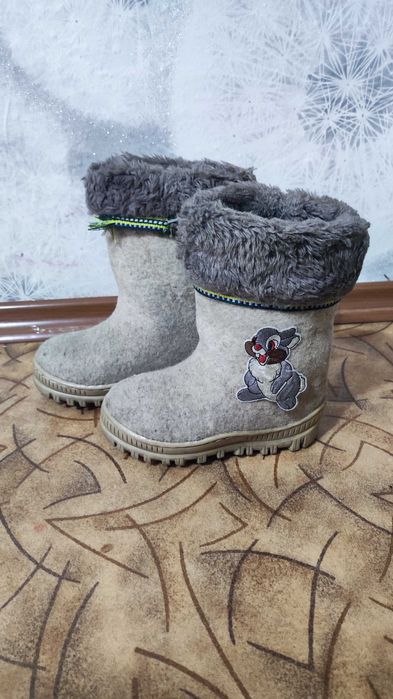 Валенки 18 стелька 18 см