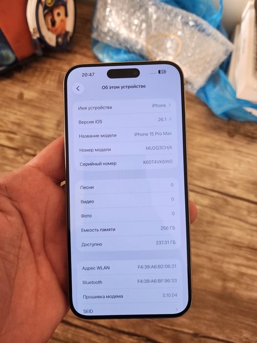 Iphone 15 pro max 256gb 90% ideal xolati