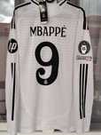 NOU - Tricou Autentic ADIDAS | Real Madrid 24-25 | Player version