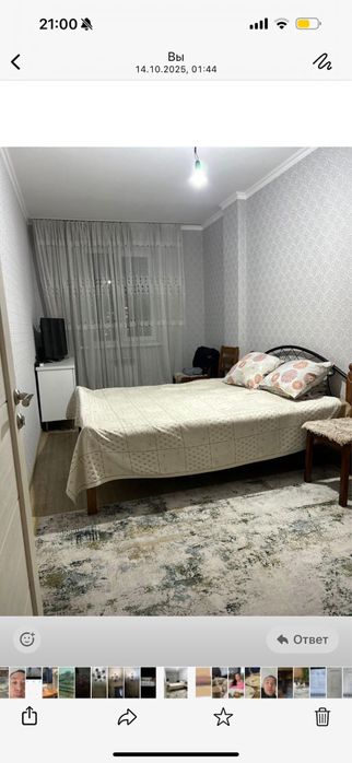 Кровати с матрасами (2 шт)