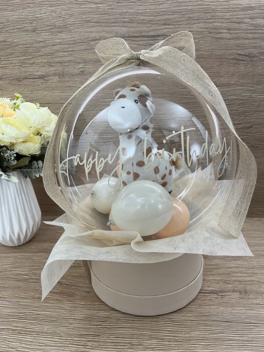 Cadou aranjament balon baby shower / botez / aniversare
