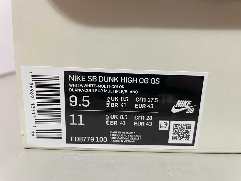 Nike Dunk x Supreme Rammellzee 43