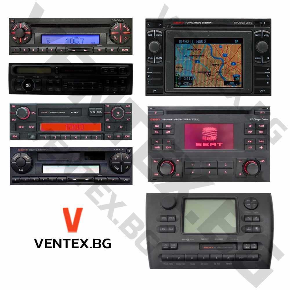 WEFA чейнджър за Seat Ibiza, Leon, Toledo, Arosa с USB и AUX за музика