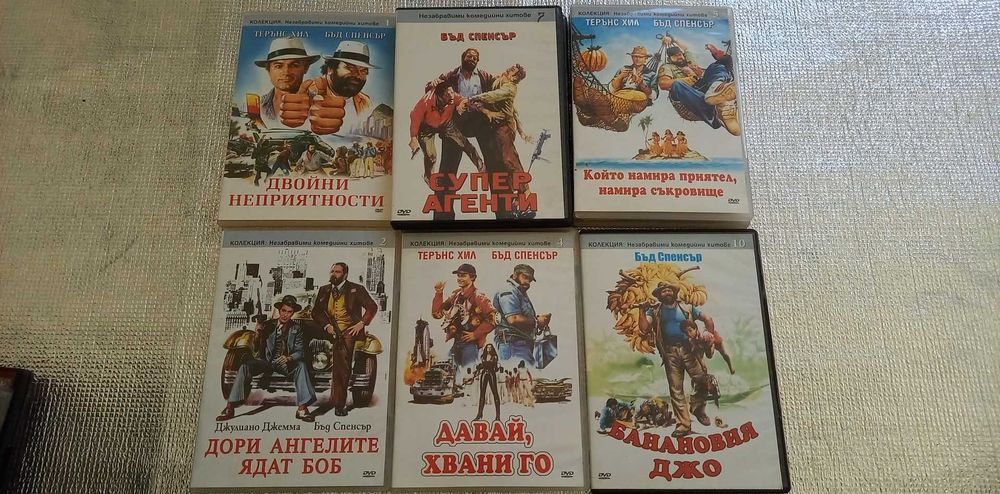 Продавам филми на ДВД дискове. Оригинални.