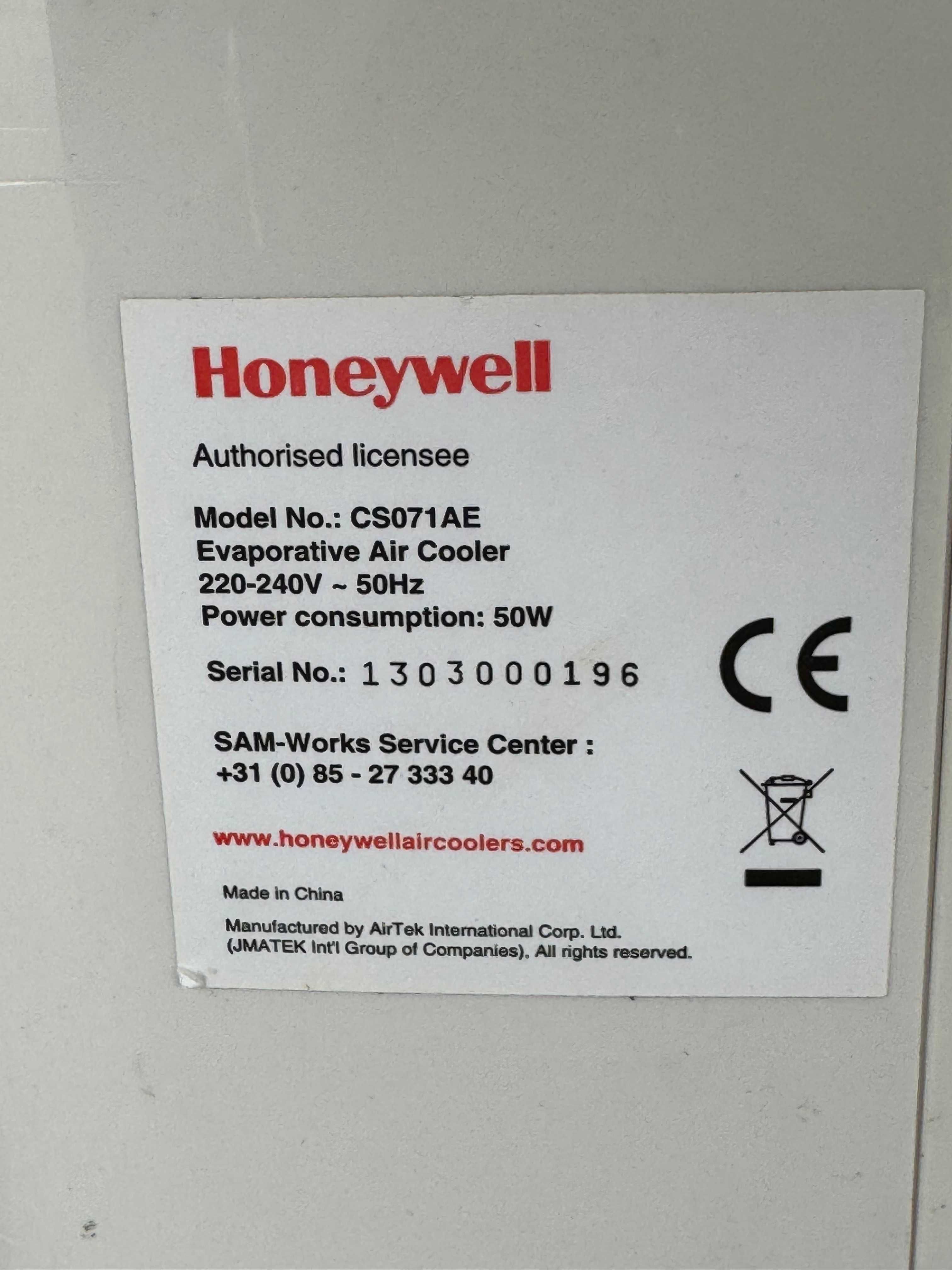 Охладител  и овлажнител, въглероден прахов филтър Honeywell