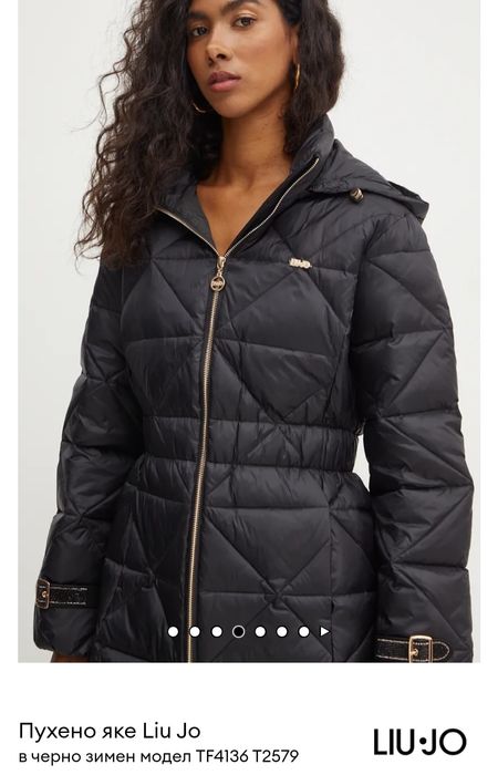 Дамско зимно яке liu jo