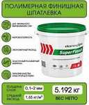 Готовая полимерная шпатлевка Danogips