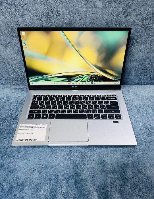 Ноутбук Acer Swift 1 | Celeron N4500 | Asyl Market