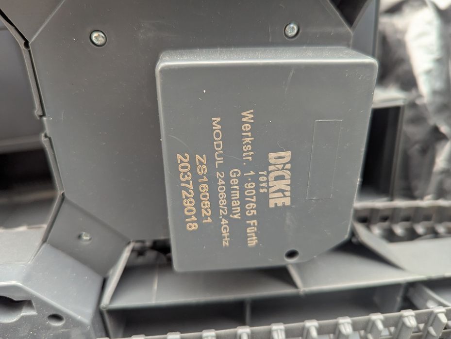 Детски Багер 40,50см много добро състояние