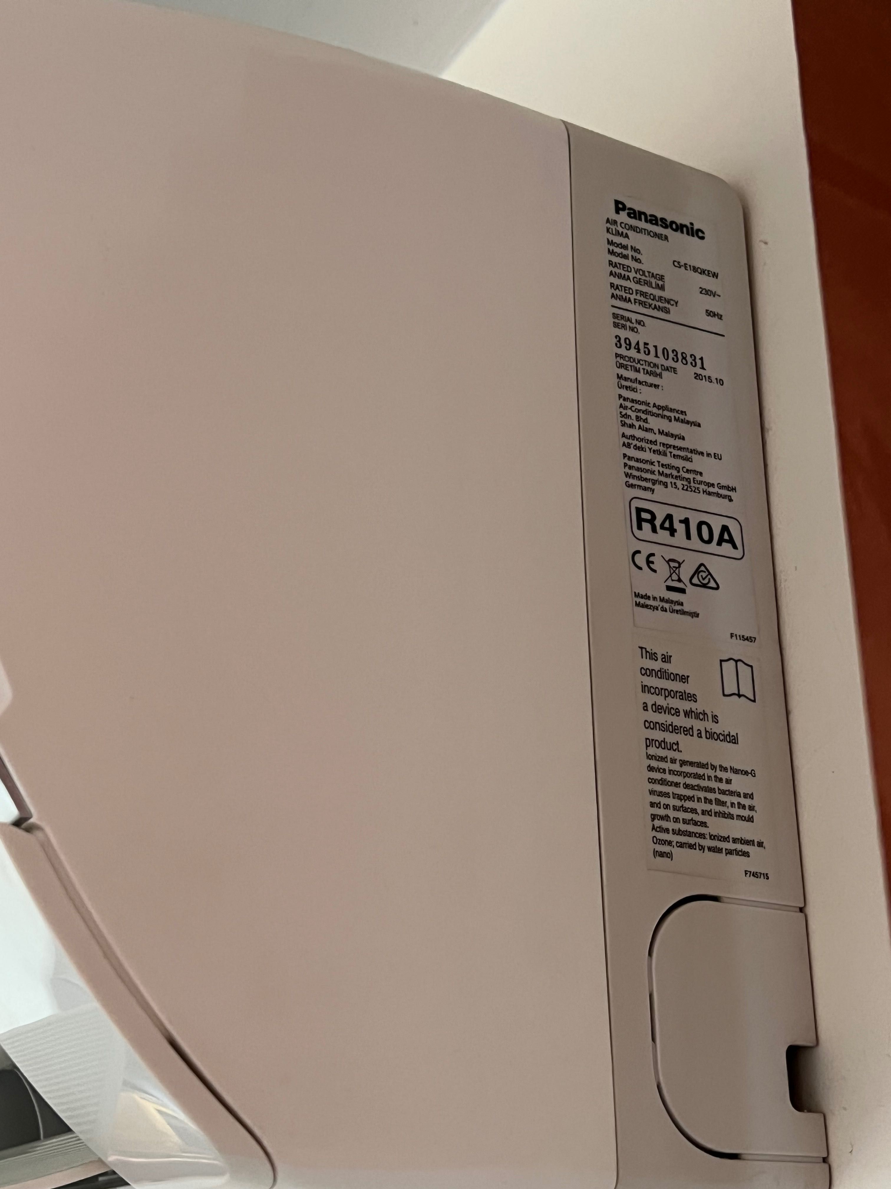 Продавам климатик Panasonic