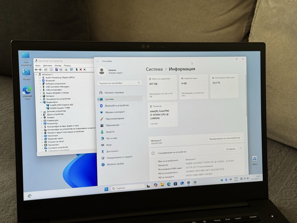 15.6’FHD IPS/i7-9750H/Thinkpad P1 Gen2/32GB DDR4/512GB SSD/QuadroT1000