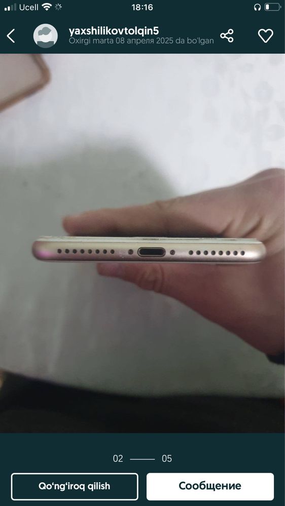 Iphone 8 pulls.