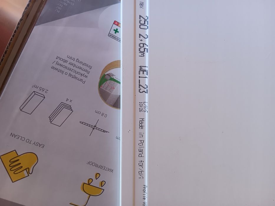 ПВЦ Ламперия 32м2 Купена и неползвана