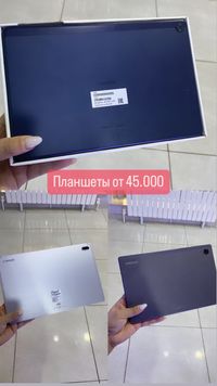Huawei/samsyng/каспи/рассрочка/
