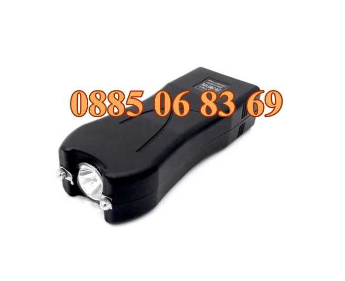 Малък дамски електрошок с фенер, джобен мощен електрошок + калъф