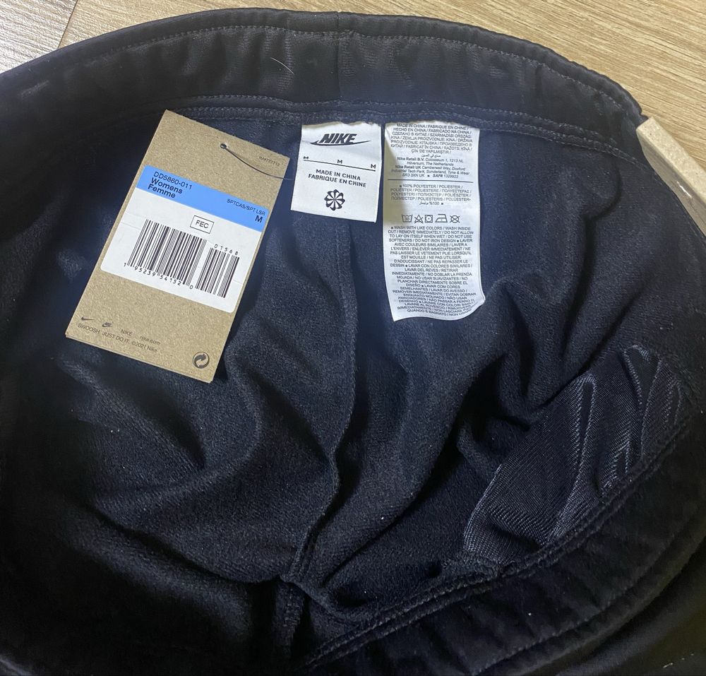 Nike долнище / комплект анцук
