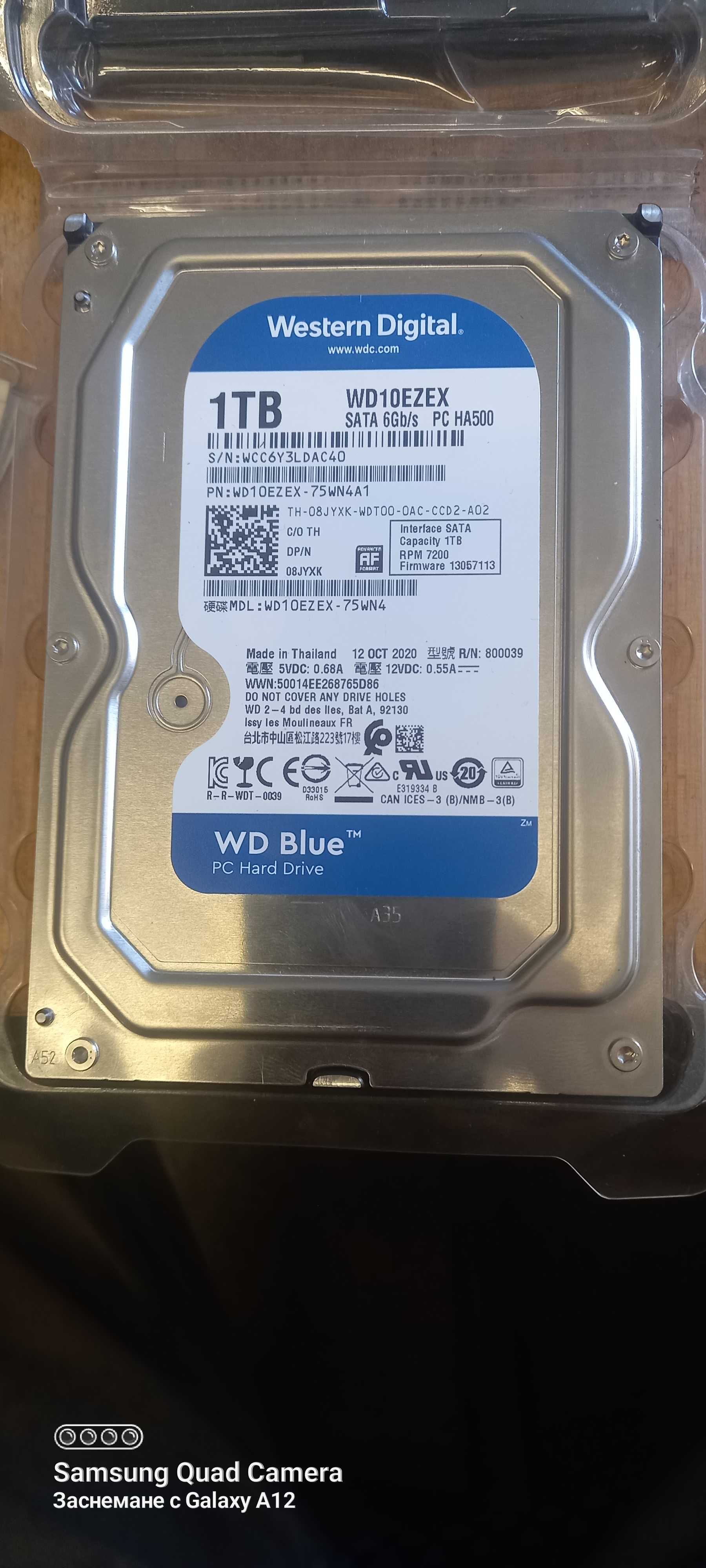 Продавам харддиск WD BLUE 1TB EZEX