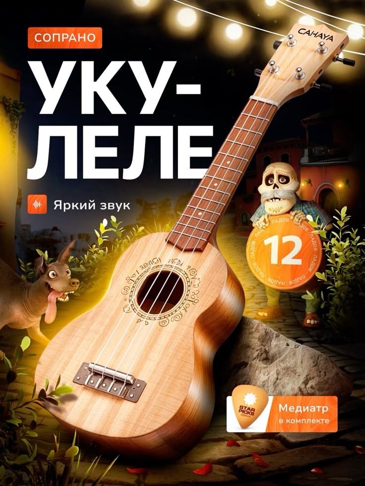 ИНФОГРАФИКА  uzum wb ozon yandex логотипы