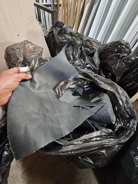 Кожа отходы толщина 2мм