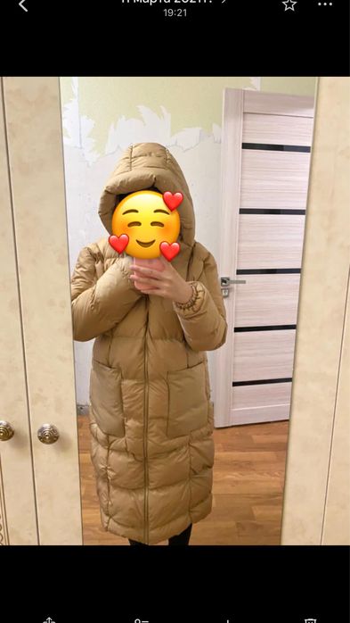 Продаю куртку демисезон
