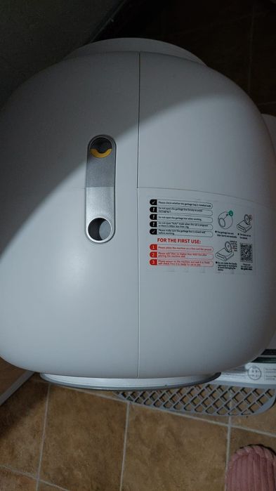 Litiera electrică IHUNT