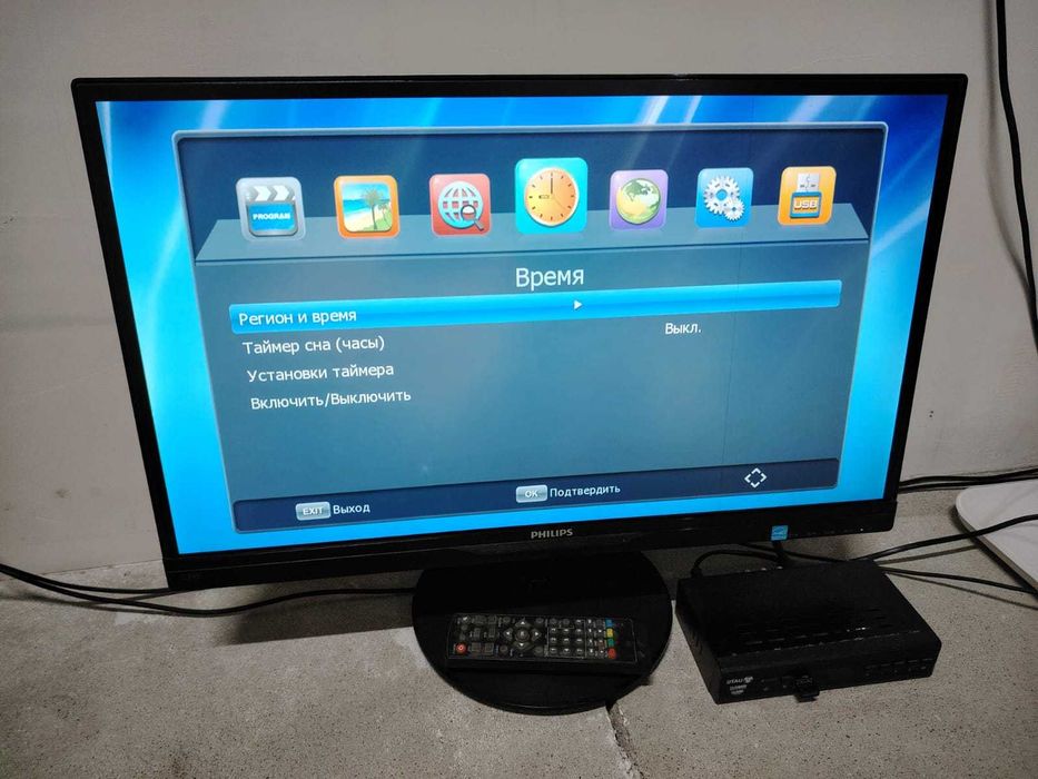 Продам тв с приставкой