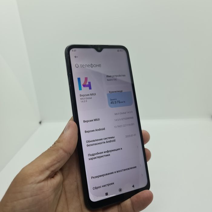 Redmi 10C sotiladi 64Gb