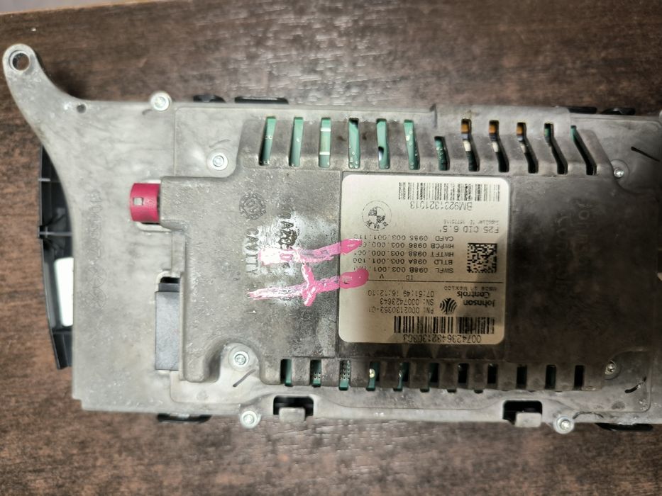 Дисплей за навигация за BMW X3 F25