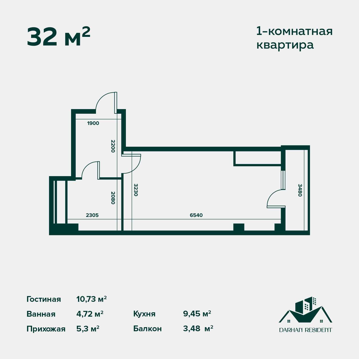 Новостройка Мирзо-Улугбекский р-н. Darkhan Residence
