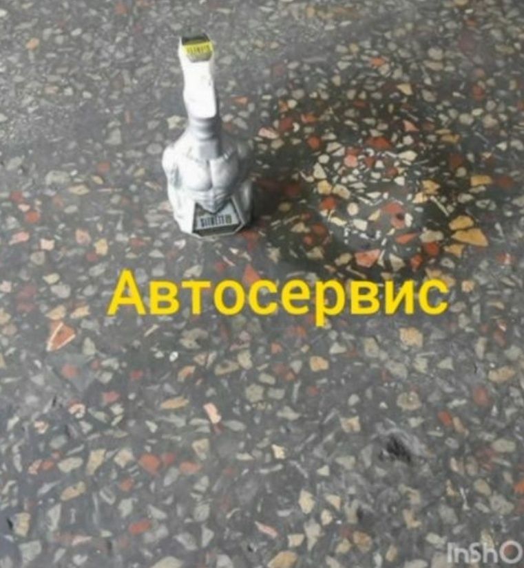 Чистит всё SITRETT